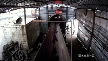 煤矿电子封条AI算法分析盒应用于煤矿